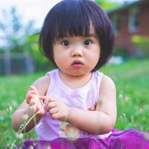 Meet your Posher, Binh